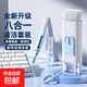 鍵盤(pán)清理工具清潔機械鍵盤(pán)專(zhuān)用電腦除塵軟毛刷灰塵刷子多功能清灰神器手機縫隙耳機清潔筆擦筆記本 【藍色】八合一多功能清潔套裝