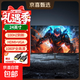 【京東物流】24寸165HzFastIPS顯示器電腦液晶屏幕辦公家用監控擴展外接屏可壁掛娛樂(lè )電競顯示屏 【游戲推薦】24英寸1K/100Hz/直黑