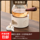 日式蠟燭煮茶爐套裝溫茶爐底座明火烤橘子爐熱茶暖茶加熱爐溫茶器 DFY-萬(wàn)花筒溫茶爐+送燭托+10顆蠟燭+透明側把公道杯 10.8x7cm