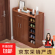 家用門(mén)口簡(jiǎn)約現代多功能收納鞋柜陽(yáng)臺大容量鞋架子落地收納柜 80cm古檀木色兩門(mén)一抽加格