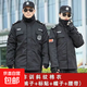 保安服冬裝全套2025款工作制服男冬季套裝作訓服安保押運執勤服 冬裝-棉衣+冬褲+帽+腰(送標志) XL /175 建議135-150斤