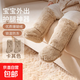 嬰兒秋冬季腳套兒童鞋子加厚保暖棉鞋鞋套護腳套睡覺(jué)寶寶冬裝襪套 均碼13cm【適合1歲以?xún)取?升級款卡其色