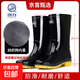 回力雨鞋男士防滑水鞋雨靴耐磨中高筒膠鞋雨靴套鞋工作鞋釣魚(yú)807 黑色中筒 42