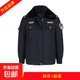 保安棉服冬季服裝冬裝棉襖加厚內膽可拆卸執勤保衛工作服防寒制服 藏青色【棉衣+標貼】 2XL /180 建議150-165斤