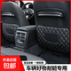 全網(wǎng)低價(jià)大眾汽車(chē)座椅防踢墊途觀(guān)L速騰邁騰探岳寶來(lái)朗逸途岳LL 半包丨菱格款通款無(wú)車(chē)標丨一對裝