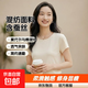 【含蠶絲混紡超親膚】莫代爾蠶絲短袖T恤女純色體恤打底上衣A6167 奶茶杏 M （90-105斤）