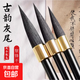 正宗古韻灰尾毛筆書(shū)法專(zhuān)用初學(xué)者紫毫神韻狀元筆套裝行書(shū)楷書(shū)隸書(shū) 至尊好毛筆 升級正品狼毫灰尾【大中小三支套裝】