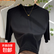 氣質(zhì)中袖黑色半高領(lǐng)打底衫女長(cháng)袖內搭秋冬短袖t恤小圓領(lǐng)上衣8013 8013黑色【莫代爾薄款】 XL 參考115-130斤
