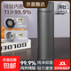 雙層純鈦保溫杯悶泡杯子泡茶經(jīng)典商務(wù)直杯茶水分離杯養生禮盒批發(fā) 480毫升特價(jià)噴砂 480ml