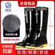 回力雨鞋男士防滑水鞋雨靴耐磨中高筒膠鞋雨靴套鞋工作鞋釣魚(yú)807 黑色高筒 42
