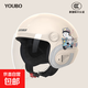 新國標3C認證電動(dòng)車(chē)頭盔秋冬季保暖男女士四季用電瓶摩托車(chē)安全帽 3C卡其色【防霧長(cháng)鏡】快樂(lè )出行