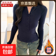 美式亨利領(lǐng)白色修身長(cháng)袖T恤女早春秋冬純色棉質(zhì)上衣內搭打底衫女 藏青色【德絨】 S 【94斤內】