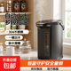 容聲電熱水瓶飲水機恒溫水壺電熱水壺燒水壺可拆內膽多段保溫 5L 黑色【自動(dòng)上水款】