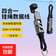 數顯四合一鑰匙扣數據線(xiàn)65w超級快充線(xiàn)PD充電線(xiàn)雙typec適用蘋(píng)果17/16/15華為榮耀typec通用便攜 黑色【掛繩數顯四合一】
