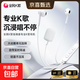 全民K歌有線(xiàn)K歌耳機電腦聲卡音箱線(xiàn)控耳機耳麥唱歌錄音錄歌電自帶耳返打分直播唱歌錄音專(zhuān)用KPodsNeo 【KPodsNeo】實(shí)時(shí)耳返K歌耳機