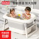 貝瑪多吉（BEMA DORJI）兒童洗澡桶大號寶寶泡澡桶小孩折疊浴桶可游泳家用浴盆嬰兒洗澡盆 大號灰色【普通】0-15歲用(送禮包)
