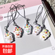 可愛(ài)醒獅kt手機掛繩吊墜ins甜美少女心手機鏈情侶閨蜜禮物新款軟萌卡通小貓掛件新年福氣小掛件 5款各一個(gè)