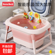 貝瑪多吉（BEMA DORJI）兒童洗澡桶大號寶寶泡澡桶小孩折疊浴桶可游泳家用浴盆嬰兒洗澡盆 大號粉色【普通】0-15歲用(送禮包)