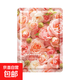 玫瑰VC臻寵洋甘菊B5維生素舒潤鮮花面膜補水保濕以花煥顏面部貼片 玫瑰VC保濕#10片（袋）
