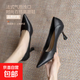 高跟鞋2026女鞋春季新款軟底百搭不累腳單鞋職業(yè)細跟黑色工作鞋女 黑色 3cm 38 (240mm)