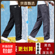 【純棉耐磨】春秋季純色休閑褲男士寬松大碼直筒褲工裝加絨工作褲 黑色+深灰 【春秋厚款】 XL 【適合140-160斤體重】