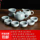 哥窯功夫茶具套裝家用陶瓷開(kāi)片泡茶壺過(guò)濾組公道杯子喝茶杯中式風(fēng) 新款哥窯十頭茶壺套裝