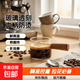 玻璃小奶盅帶刻度單嘴設計木手柄耐高溫防燙精準控量拉花杯咖啡萃取量杯通用適用