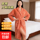家用睡袍浴袍吸水柔軟親膚面料長(cháng)款睡衣加厚酒保暖家居服洗澡秋冬 輕奢橙色【吸水柔軟】洗澡浴袍