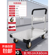 鋼板小推車(chē)拉貨手推車(chē)搬運車(chē)家用平板車(chē)便攜拖車(chē) 特厚鋼板90*60載重1900斤【5寸超靜音烽火輪】