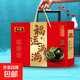 京喜加高郵麻鴨咸鴨蛋紅茶草本工藝無(wú)鉛皮蛋流溏心新鮮變蛋江蘇特產(chǎn) 精挑高郵皮蛋禮盒1200g/20枚
