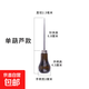 超長(cháng)尖銳千枚通錐子 不銹鋼針木柄錐子手工老式針錐 細錐子定位鉆 單葫蘆尖錐【1個(gè)裝】粗短型 無(wú)規格