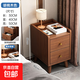 床頭柜小型簡(jiǎn)約現代家用臥室收納柜2026新款中式感床邊置物柜 【實(shí)木板芯-常規款】30CM胡桃色