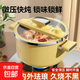 康巴赫平替微壓鍋燉湯盅湯鍋家用燜燒搪瓷鍋電磁爐燃氣煮湯桶 奶酪黃 26cm