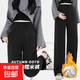 孕婦褲秋冬加絨加厚保暖褲長(cháng)褲新款外穿孕期褲子高腰百搭闊腿褲子 黑色加絨款 L(115-135斤)