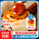 正宗70g特大咸鴨蛋紅心流油整箱即食下飯熟咸鴨蛋廠(chǎng)家直發(fā) 10枚【精品70g】特價(jià)