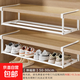 鞋架家用可伸縮鞋柜分層隔板鞋托下掛式懸掛拖鞋置物架省空間神器 【兩個(gè)裝】白色可伸縮加高（50-90CM）2個(gè)裝