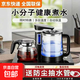 燒水壺全自動(dòng)電熱水壺蘇泊爾平替底部上水 茶臺燒水壺 家用辦公嵌入式茶桌茶幾一體機茶具電茶爐 1.2L 1.2L（20*37）藍光自動(dòng)款分子煮水