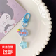夜光手機掛件可愛(ài)小豬星星掛件冰透夜光細閃星星云朵鑰匙扣ins卡通少女心學(xué)生書(shū)包掛飾閨蜜禮物 彩虹快樂(lè )云星星