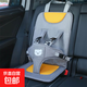 汽車(chē)兒童安全座椅簡(jiǎn)易便攜式寶寶嬰兒車(chē)載用0-3-12歲輔助坐墊通用 單座椅 灰色中碼【1歲到6歲】
