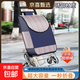 【京喜甄選】爬樓購物車(chē)買(mǎi)菜車(chē)小拉車(chē)折疊拉桿小推車(chē)老人便攜家用 藍色包爬樓款【不銹鋼架+輪】