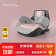 mamabebe小極光兒童安全座椅增高墊3-12歲大童車(chē)載坐椅簡(jiǎn)易便攜用 小極光-柔霧粉