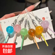 馬卡龍糖果夜光手機掛飾創(chuàng  )意彩色小糖果手機掛繩可愛(ài)少女心書(shū)包掛件超甜清新仿真透色鑰匙扣小掛件 隨機色1個(gè)裝