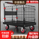 【京喜甄選】手推車(chē)圍欄平板搬運車(chē)家用折疊小推車(chē)快遞搬貨宿舍用 圍網(wǎng)車(chē)72*48黑色/4寸靜音輪400斤