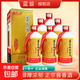 貴州藍翁酒 53度醬香型白酒 全網(wǎng)爆款口糧酒 純糧釀造高梁白酒 53度 500mL 6瓶 整箱原箱【3個(gè)手提袋】