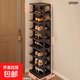 簡(jiǎn)易鞋架多層家用門(mén)口小窄入戶(hù)門(mén)鞋柜子室內出租房用宿舍收納神器 9層【黑色】