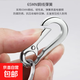 鑰匙扣鋅合金鑰匙扣男女情侶腰掛掛件帶圈純色個(gè)性簡(jiǎn)約大方 升級合金款【5個(gè)裝】不褪色