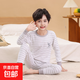A類(lèi)秋冬純棉兒童內衣套裝男童小孩子全棉秋衣褲女童寶寶保暖睡衣 圓領(lǐng)條紋胸口小鹿 130 130cm 高120-130cm/50斤內