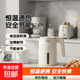燒水壺熱水壺電熱水壺電水壺煮水壺恒溫便攜家用新款食品級不銹鋼0.8L小型容量 0.8L 米白【高配加厚】