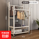 雙桿晾衣架可移動(dòng)衣帽架落地室內房間掛衣架子家用臥室衣服收納架 【巨粗32管】雙桿80白色【鞋架+網(wǎng)籃置物+掛衣】