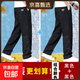 【純棉耐磨】春秋季純色休閑褲男士寬松大碼直筒褲工裝加絨工作褲 黑色+黑色 【春秋厚款】 XL 【適合140-160斤體重】